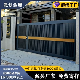 门护栏;园艺护栏;阳光房