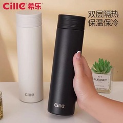 希乐保温杯男士水杯女2025新款泡茶杯商务便携316不锈钢学生杯子