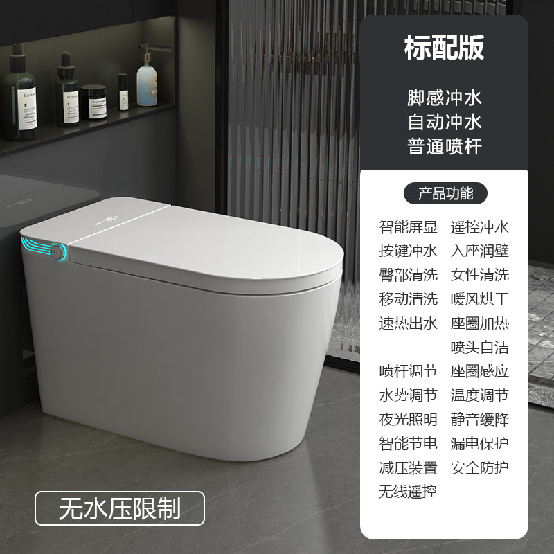 Nuevo asiento de inodoro inteligente totalmente automático integrado de doble canal de agua para decoración del hogar sin presión de agua ingeniería de calentamiento inmediato al por mayor