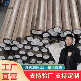 彩钢瓦;镀锌板;镀锌管