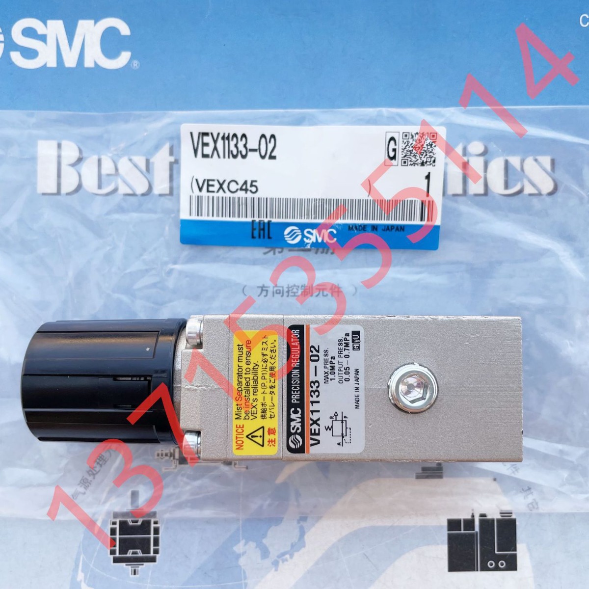 SMC原装 VEX1133-02 大流通能力阀 精密减压阀VEX1900-20N