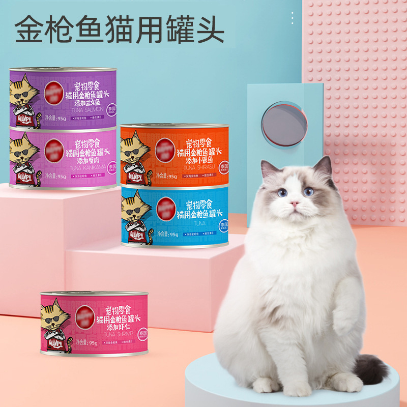 Mousse traviesa perro gato enlatado perro perro gato comida húmeda pollo gato enlatado 95g bocadillos para mascotas bocadillos para gatos al por mayor