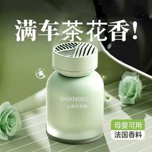 ܇�d���x��޹��܇��ˮ܇��܇����ո߼������־�܇�ϳ���ζ�¿�