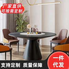 ��ľ�A�������ìF�����s�͏d����ʮ��λ���D�PǶ��ʽ��ʽ�O��