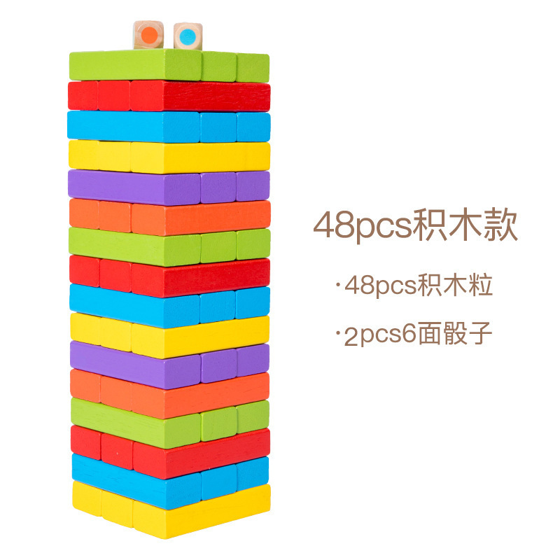 Tower, dice, 48 pieces, 2 pieces