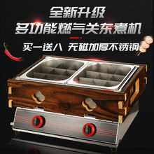 ȼ���P�|��C���Ô[�������������C�tú��Ōm���uζС���~���O��