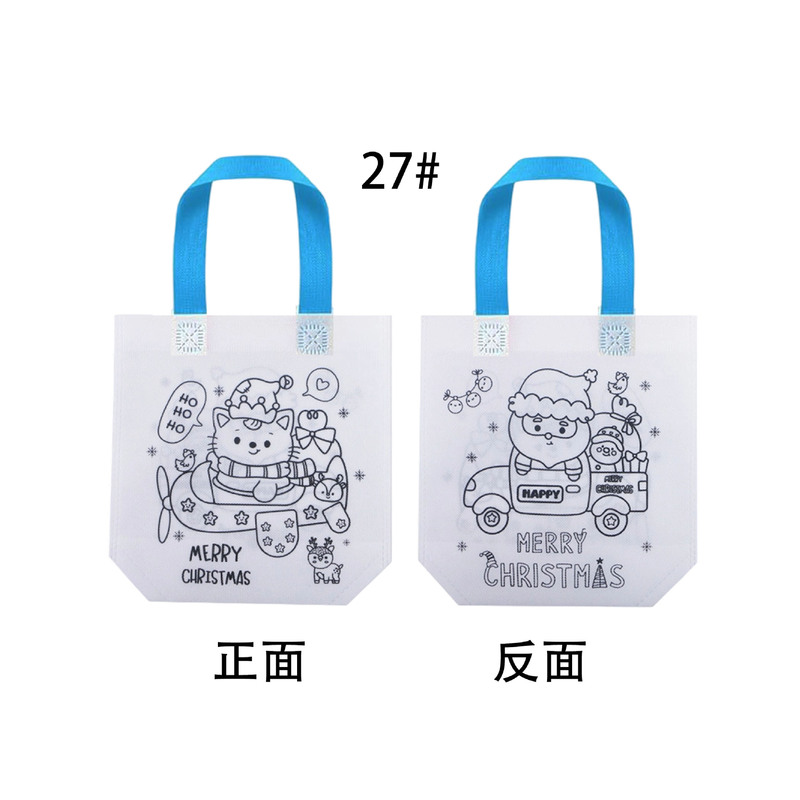 圣诞玩具无纺布涂鸦袋儿童生日派对DIY新年礼品绘画涂色袋手工|undefined