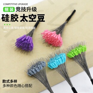 ɢ�b���z̫�ն� 픶����p���ӹ̸����ڿӴ����~���100��һ��