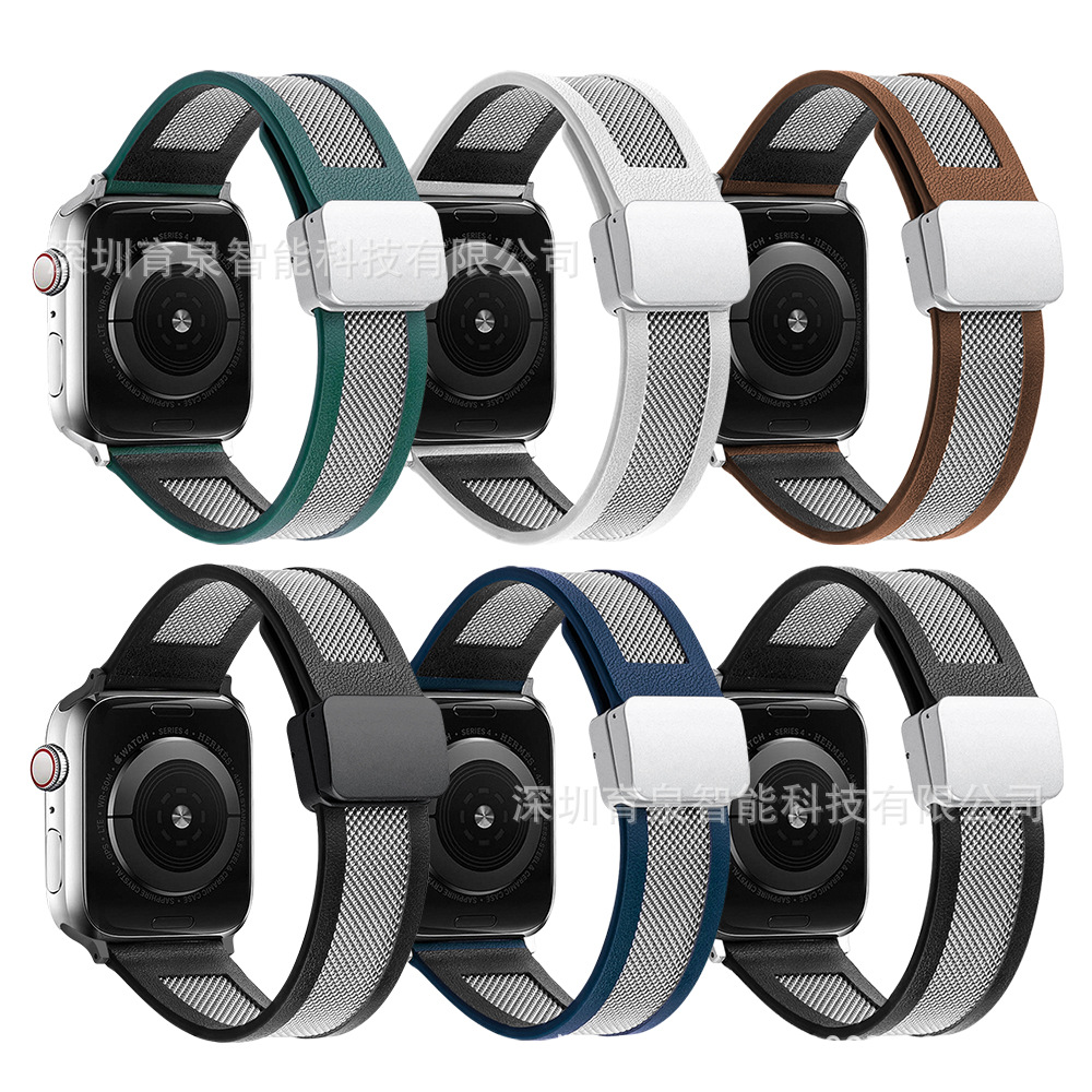 For Apple Watch applewatch Leather Milanese Nice Strap Metal Hollow-out iwatch Magnetic Buckle