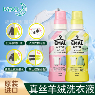 �ձ��M������ϴ��Һ���o���ëϴ�섩��z��q���sϴ��460ml