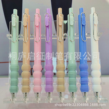 ��ɫ�U�F�z�P�A�������ԹP��Ħܛ�z�o�׌W��ˢ�}�P��ӡlologoˮ�P