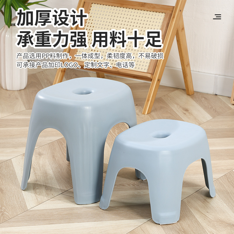 家用加厚塑料矮凳防滑垫浴室孕妇成人老人儿童小板凳洗澡换鞋凳子|undefined