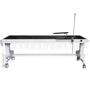 Xinyuchen Yc-Zy Electric Photography Flat Bed Mobile X-Ray Photography Bed Imaging Bed Medical Imaging Inspection