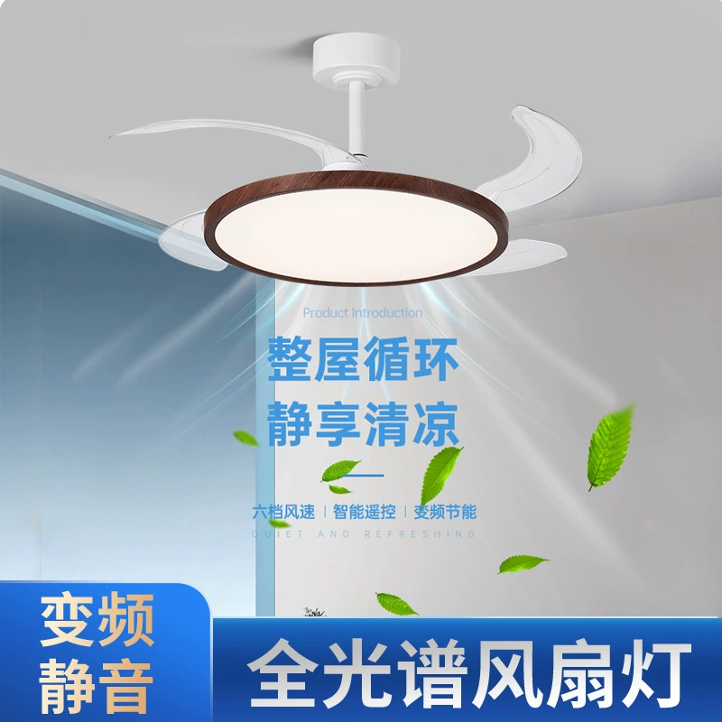 Ультратонкая вентиляторная лампа полного спектра, бесшумная умная универсальная потолочная вентиляторная лампа, трансграничная вентиляторная лампа по индивидуальному заказу, люстра для столовой, гостиной