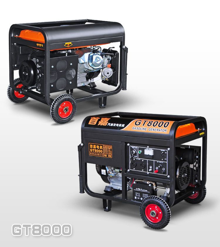 Shoujia Gasoline Generator Household 220V Single Phase 3Kw/5Kw/6Kw/8Kw/10Kw 12Kw Three Phase 380V