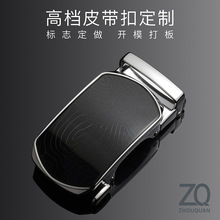 各类保安亚克力自动扣皮带扣男士皮带头合金腰带扣商务裤带扣头