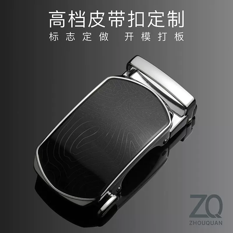 各类保安亚克力自动扣皮带扣男士皮带头合金腰带扣商务裤带扣头