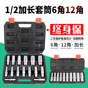 keycon�ńP 10��15����Ͳ���b���w1/2�ӿ�6��12�Ǽ��L���^���b