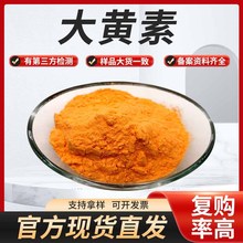 ���S�جF؛�J�C��ȡ�������ȡԭ�Ϸۚgӭ��ԃ���󃞻�