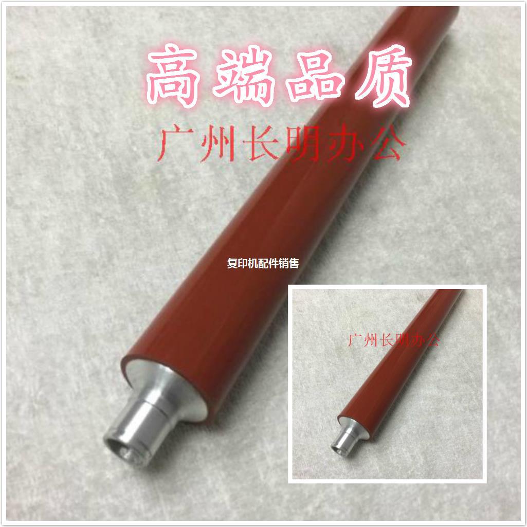 适用于柯美彩机C250 C252定影下辊 下包氟辊 进口品质