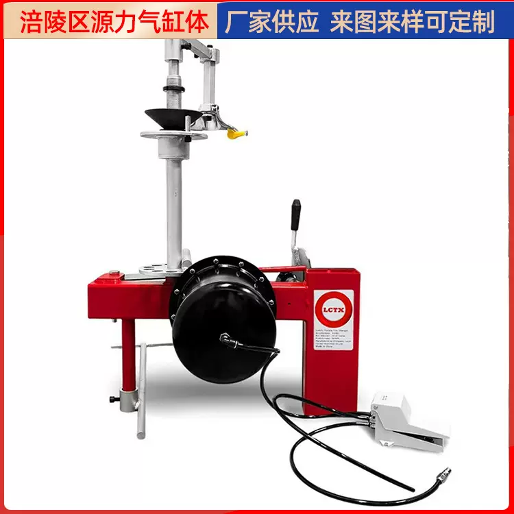 汽摩救援维修设备轮胎拆装机手动轮胎拆胎器工具便携扒胎机