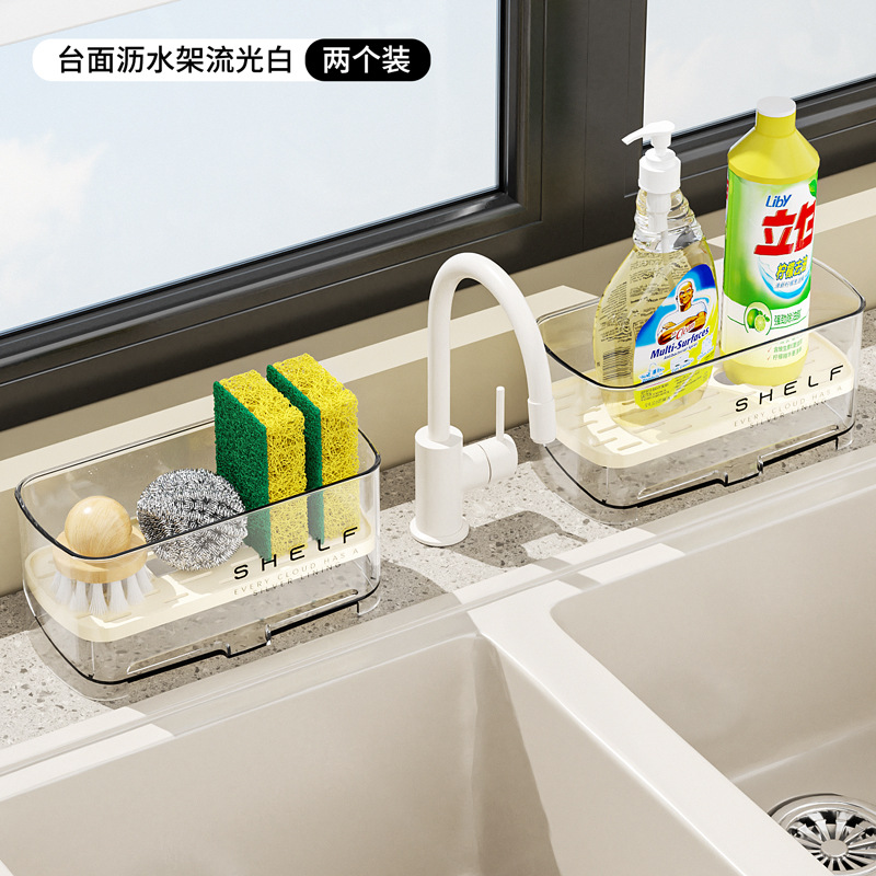 Rack de almacenamiento de fregadero de trapos de cocina Rack de drenaje de cocina Rack de almacenamiento de cocina Rack de almacenamiento de cocina Rack de almacenamiento de cocina Rack de almacenamiento de cocina