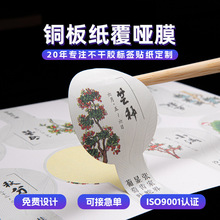 �����~�漈��Ĥ�����z�˺���Ͳ��ˮ��ĥ�������Ѿư׾Ʋ����z�N��