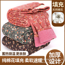 中老年棉花棉裤冬季老人棉裤时尚弹力高腰三层加厚保暖裤居家棉裤