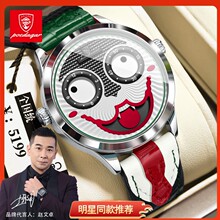 ��ʿƷ��С�����ʿ�ֱ�r�г�����ˮʯӢ��ֱ�����Q����һ�����l
