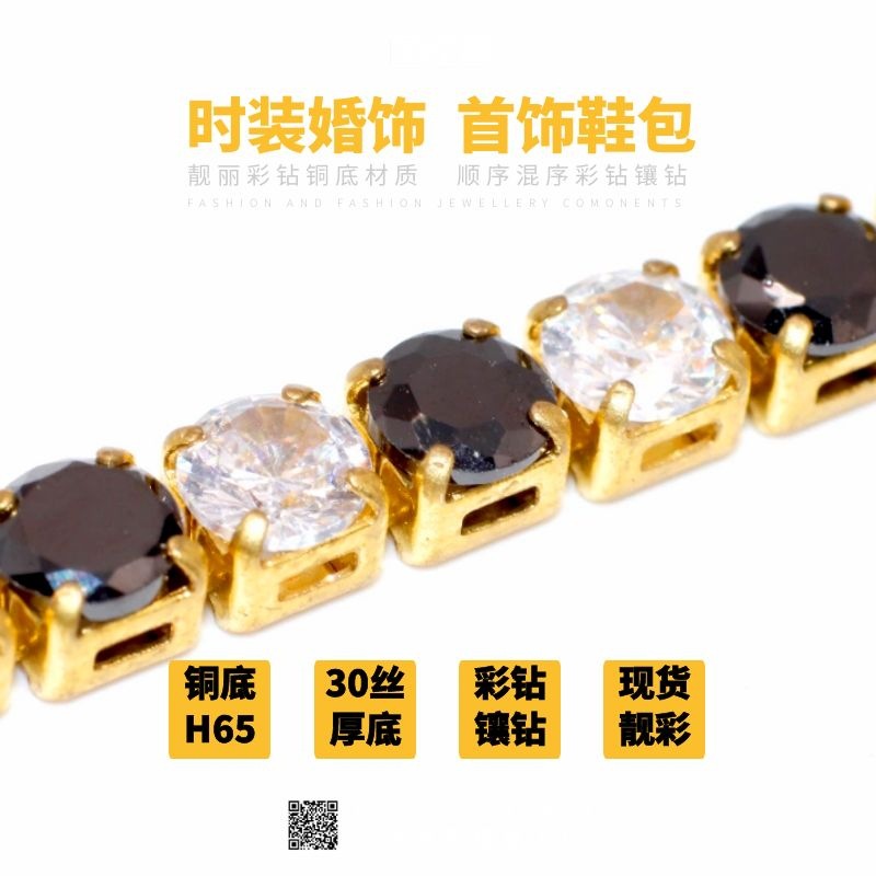 图怪兽_0fc27db599411d3fe66ef828b2