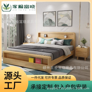 Fsľ1.8׌ľp˴1.5Ƶ1.2˱W