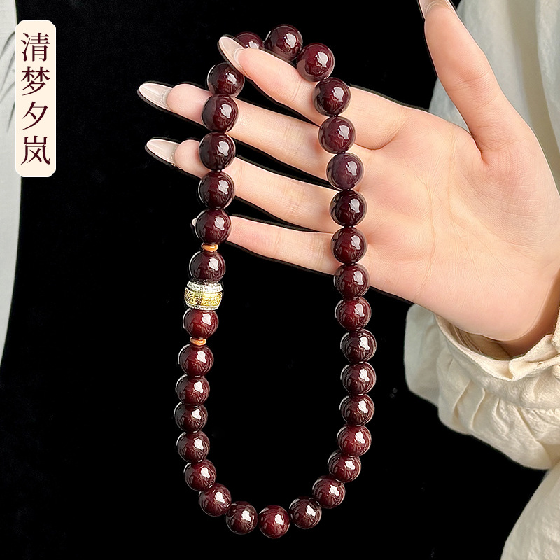 칭멍시란 [이중원]