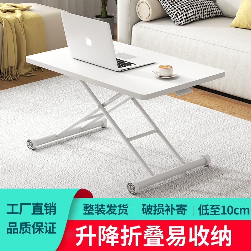 Folding table can be lifted at the coffee table