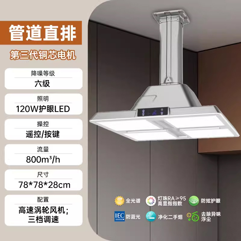 30 하이 구성 [ZP-X4] 실버 그레이 (도어 설치)