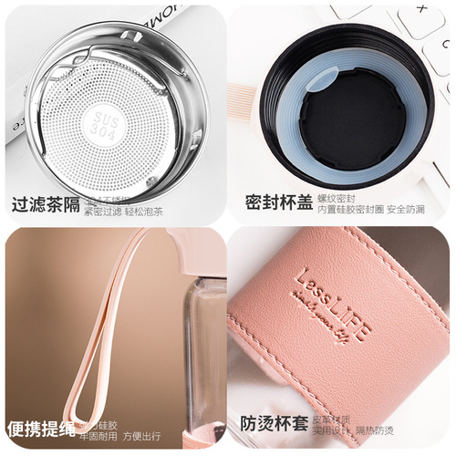 Glass cup ins style, good looks, cute, portable summer tea cup, summer tea cup, wholesale high temperature resistant cup
