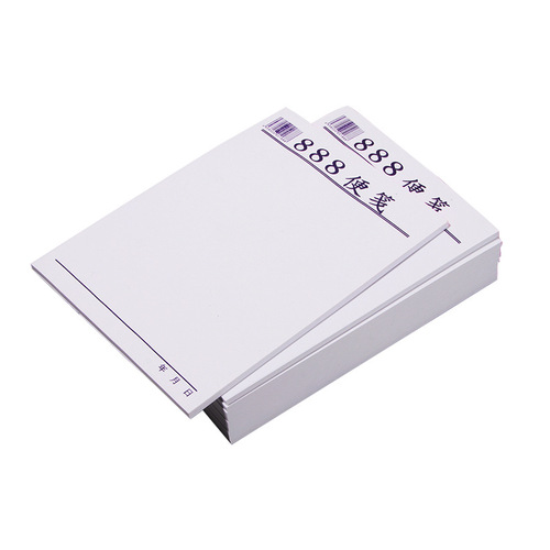 Office Supplies Note Pad 888 Note White Easy-Tear Scratch Paper Stationery Notepad Note Paper Wholesale