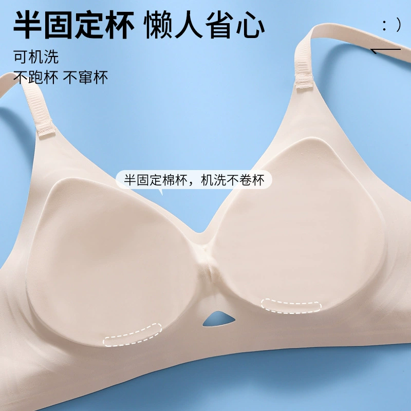 Underwear, push up bra, supporting wireless bra, sexy bra top