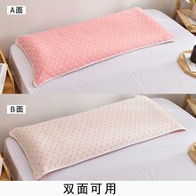 双人枕巾1米1.5米加长纱布纯棉枕巾长款双人枕巾1.8米枕直销