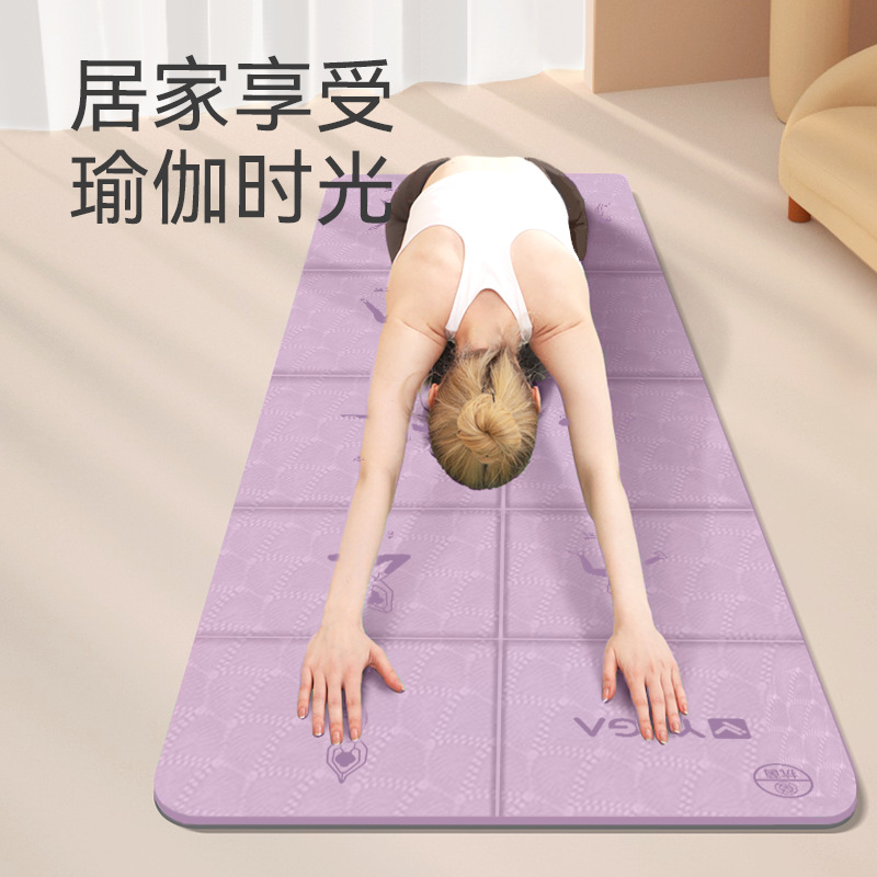 Foldable Yoga Mat for Women, Portable, Enlarged and Widened, Home Thickened, Non-Slip, Silent Fitness Nap Mat