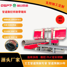 �ܵ��A�Ɣ����и䏴�������V��݆݁���������L��׼�и�