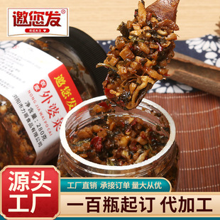 280g�r�����Ų��̲�ѩ���u�����˰����u �F؛ �S�����l���l
