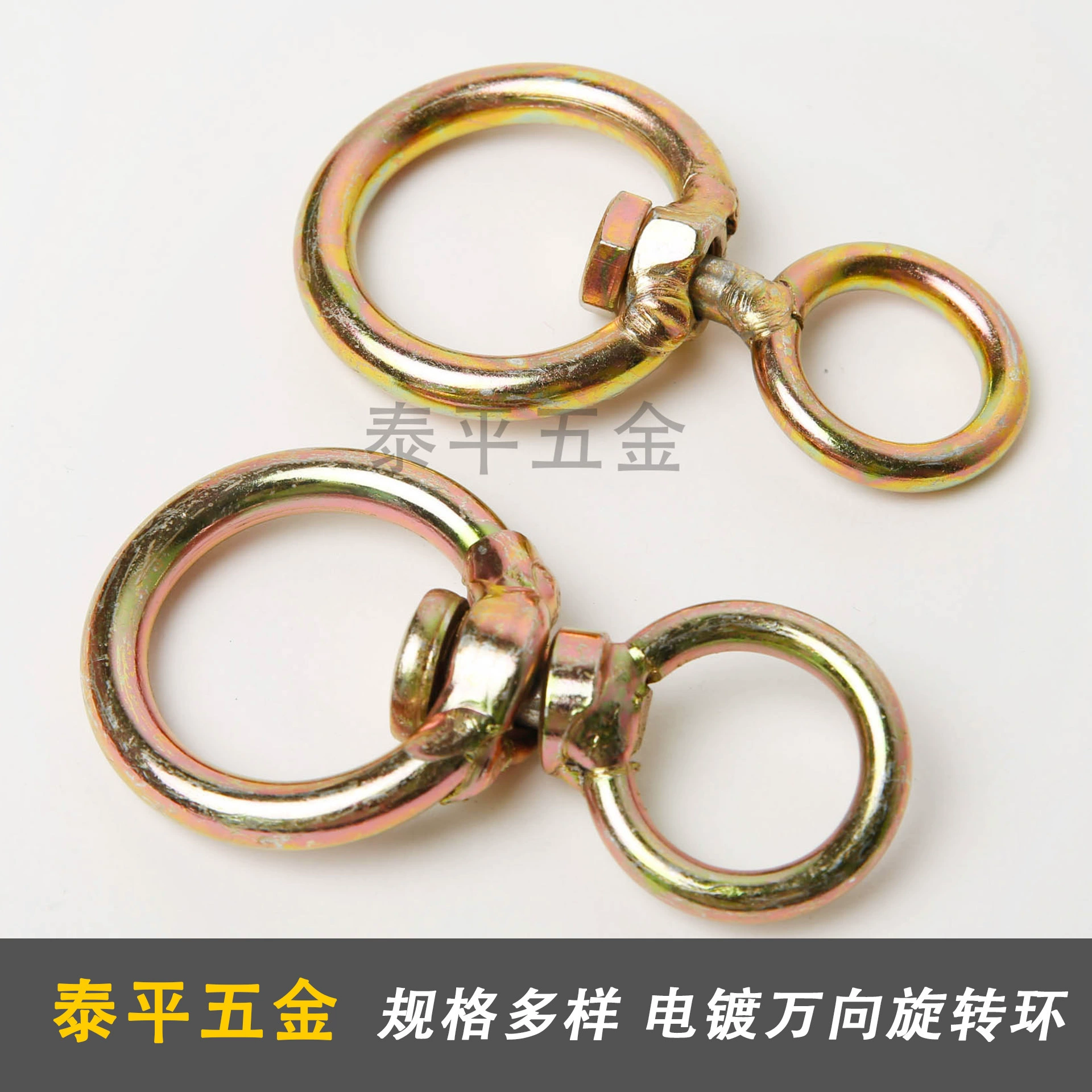 Производители продают различные модели Красочные Универсальные шарнирные цепные пряжки с покрытием красочные соединительные кольца 8-словные кольца поворотные пряжки
