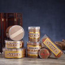 盘香 檀香纯天然供佛家用供香室内卧室香薰熏香老山檀香持久