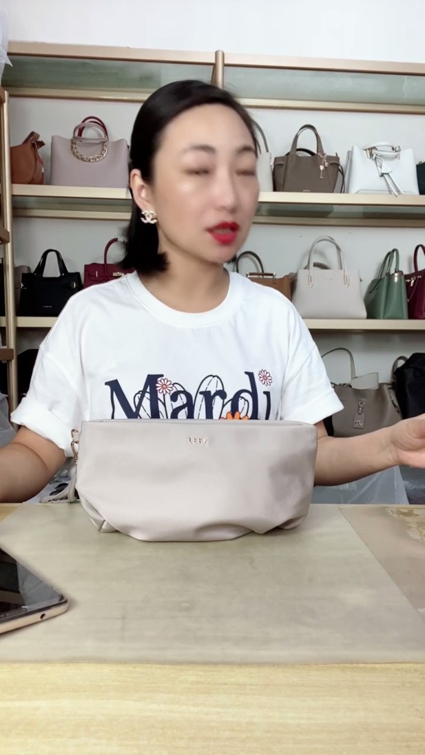 开播浮力lf手拿包