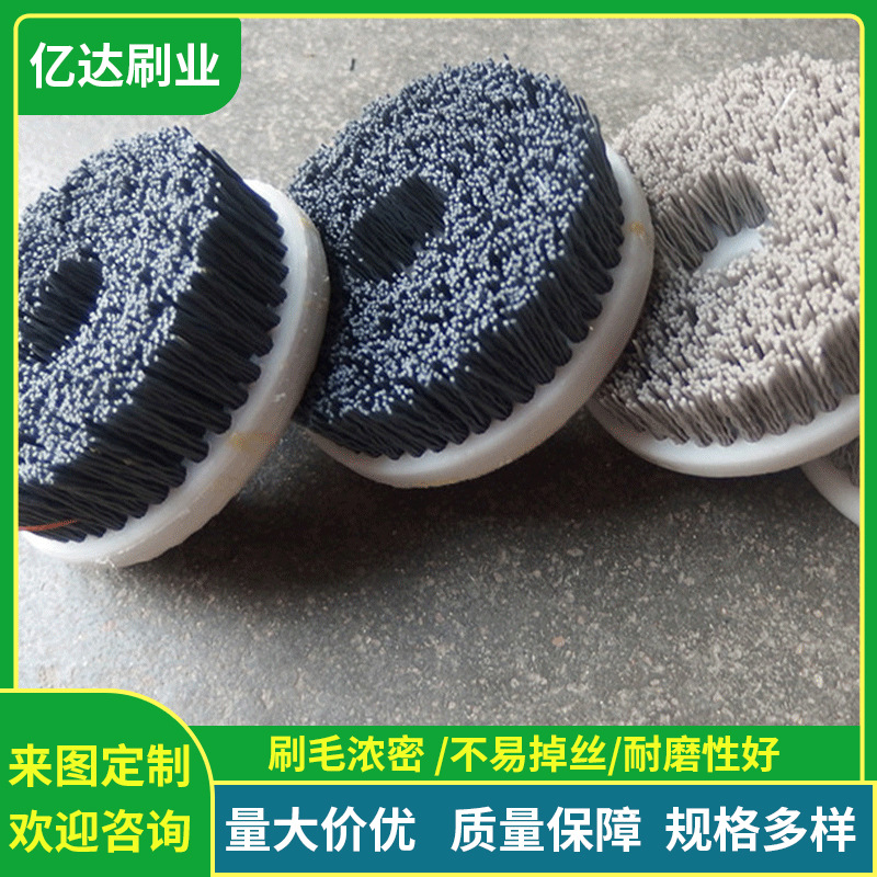 厂家来图加 工圆盘刷 异型圆盘刷磨料丝圆盘刷表面处理抛光研磨刷