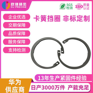 65�iB�Ϳ��Ï��ԓ�Ȧ���Ə���䓿׿�ֹ�ӭh��din472�ȿ��ɓ�Ȧ