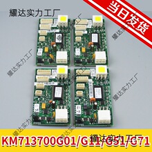 71370001/11/51/71 ͨ����ݾ���ͨӍ�� �� ������