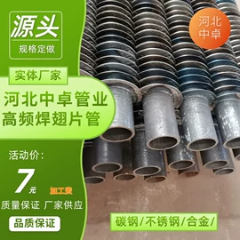 传热设备配件;换热器;其他传热设备