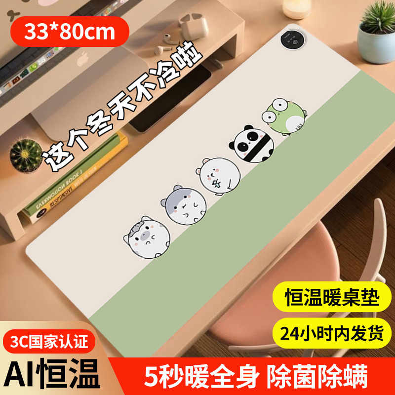 35be26b7-bc27-494a-a750-336f823cb8a9.jpe