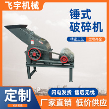 �Nʽ����C���B�����uʯ�^��ɳ�Cú��ʯ��������С��΁ţ�����^�C